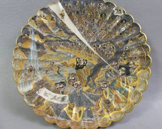 Incredible Japanese Satsuma plate!