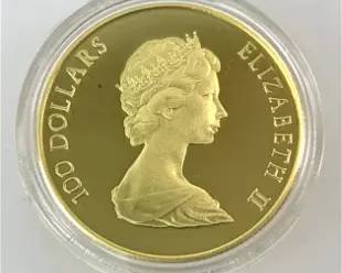 Canada 1982 Reparation of The Canadian Constitution $100 16.965g .917 Gold
