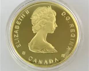 Canada 1985 National Parks $100 16.965g .917 Gold
