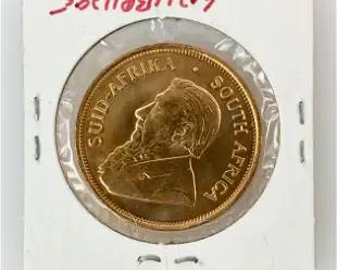 South Africa 1976 Krugerrand 1 Troy Oz Gold

