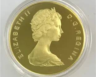 Canada 1983 St. Johns Newfoundland $100 16.965g .917 Gold
