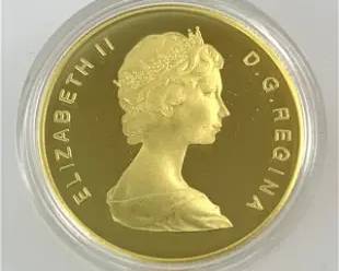 Canada 1986 International Year of Peace $100 16.965g .917 Gold
