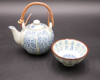 World Market Celadon Miniature Teapot & Small Bowl
