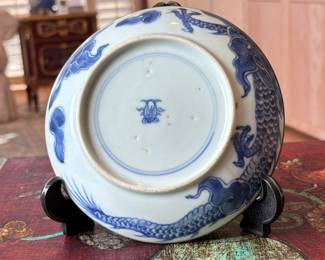 Antique Chinese Kangxi Blue & White Porcelain Dragon and Cloud Plate Double Fish Mark	1.25in H x 6.26in Diameter	113019