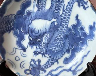 Antique Chinese Kangxi Blue & White Porcelain Dragon and Cloud Plate Double Fish Mark	1.25in H x 6.26in Diameter	113019