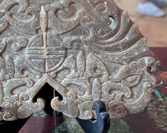 Large Chinese Carved Brown Hetian Jade Plaque Asian Art Stone Panel	5.5x9in	113009
