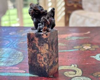 Vintage Chinese Foo Dog Stamp	3.75in h	113032