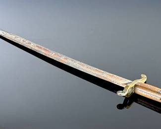 Norwegian M1859 Kammerlader Military Rifle Bayonet 1859 Sword #1		115028