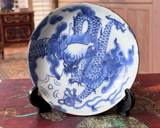 Antique Chinese Kangxi Blue & White Porcelain Dragon and Cloud Plate Double Fish Mark	1.25in H x 6.26in Diameter	113019