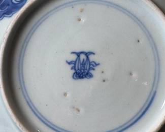 Antique Chinese Kangxi Blue & White Porcelain Dragon and Cloud Plate Double Fish Mark	1.25in H x 6.26in Diameter	113019