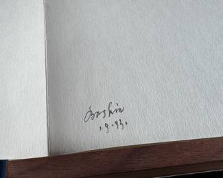 1 of a kind! *Rare* Hand Colored/Signed Leonard Baskin ARS Anatomica Book Medical Fantasia Litho	24x16.25x2in	124089
