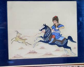 Hand Painted Persian Painting Framed Iranian Art	Frame:6.25x8.25in	113064
