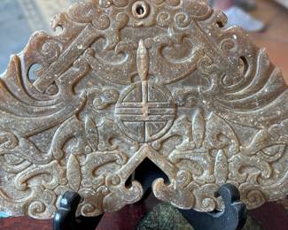 Large Chinese Carved Brown Hetian Jade Plaque Asian Art Stone Panel	5.5x9in	113009
