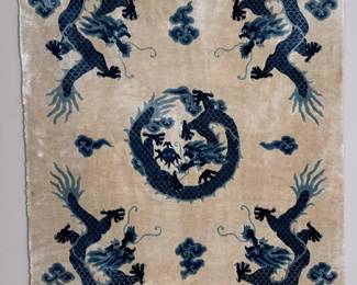 Vintage Chinese Wool Dragon Rug Carpet	61x36in	113079
