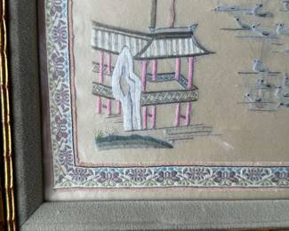 Framed Chinese Embroidered Silk Tapestry #2	14x12in	113085
