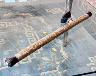 Antique Chinese Brass Clad Wood Opium Pipe	22.5 in long	113004

