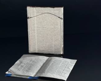 1785 Pennsylvania Land Grant Paperwork Survey	Frame: 9.75x7.25x0.5in	124101
