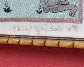 Vintage Inda Silk Embroidery Art 47/250	Frame:13x16in	113072
