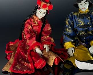 2pc Porcelain Japanese Dolls	26in Long	113092
