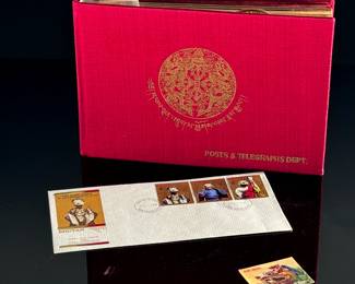 Bhutan Postage Stamp Book Royal P&T Deptt	6.25 x 9.5x1.5in	113120
