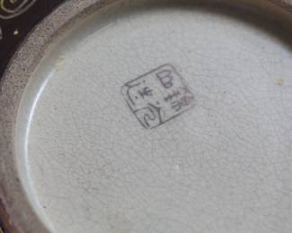 Japanese Satsuma Porcelain Bowl Lobed Rim	3in H x 7.5in Diamter	113087
