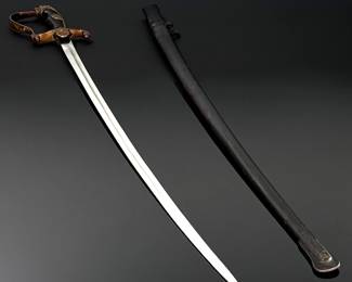 WWII German Lion Head Officers Presentation Sword With Scabbard	Total Sword Length: 35.75in  With Scabbard: 37.5in	124004
