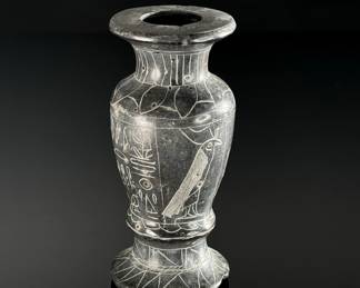 Egyptian Etched Stone Vase	5.9in H x 2.6in Diameter at top rim	124109
