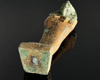 Ancient Egyptian Faience Shabti Mummy Figure Statue	6.6x2x1.65in	124115

