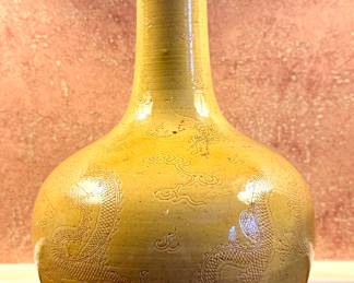 18C. Chinese Mustard Vase