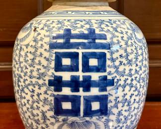 Antique Chinese Ginger Jar