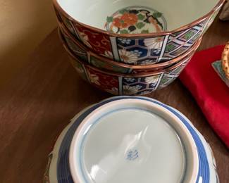 Set of 4 Japanese Rice/Soup Bowls with Floral Design
