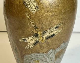 Vintage Japanese brass vase with dragon flies and water lillies