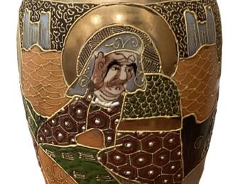 Vintage Satsuma Vase