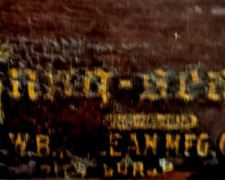 "Sung-seal" W. B. McLean Mfg. Co.