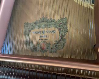 YOUNG CHANG PG-185 SERIAL#YG0128851. PRAMBERGER SIGNATURE SERIES BLACK LACQUER 52" X 78"D X 30"H BEAUTIFUL CONDITION! 24 YEARS OLD.