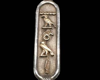 18K GOLD and Sterling SILVER Egyptian Cartouche on Sterling SILVER Necklace