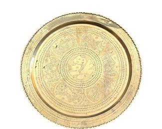 Vintage Brass Decorative Tray