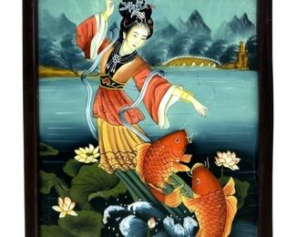 Vintage Chinese Koi Fish Glass Painting
