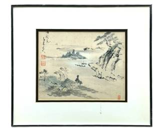 Vintage Japanese Sumi-E Village Painting
