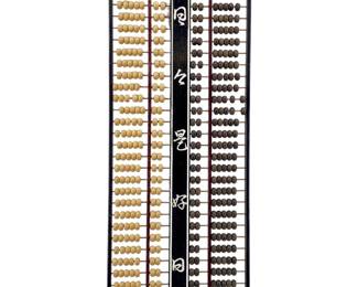 Vintage Japanese Wooden Daruma Double Abacus
