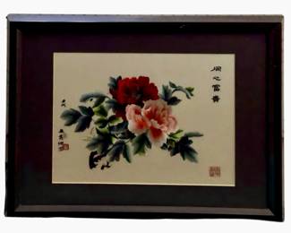 Vintage Signed Embroidered Floral Piece
