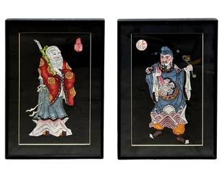 2pc. Signed Asian Gouache Painting
