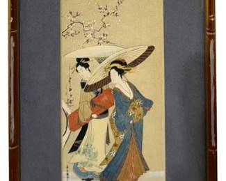 Stamped Vintage Asian Woodblock Print
