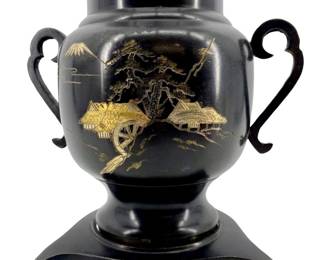 Etched Brass Japanese Vase
