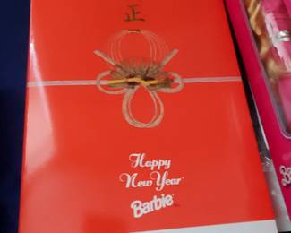 Happy New Year 1998 (D)