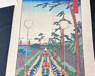 Antique Wood Block Print Asian Art