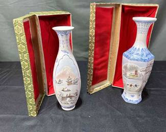Asian Eggshell Porcelain Vases