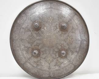 PERSIAN WARRIOR SHIELD 