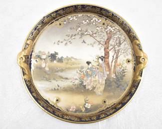 KINKOZAN SATSUMA CHARGER 