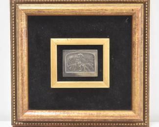 JUDAICA BEZALEL SCHOOL JEREMIAH PLAQUE 